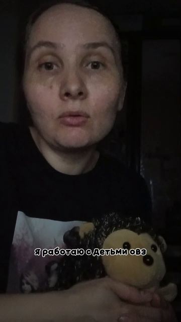 какие предметы я веду #ответынавопросы