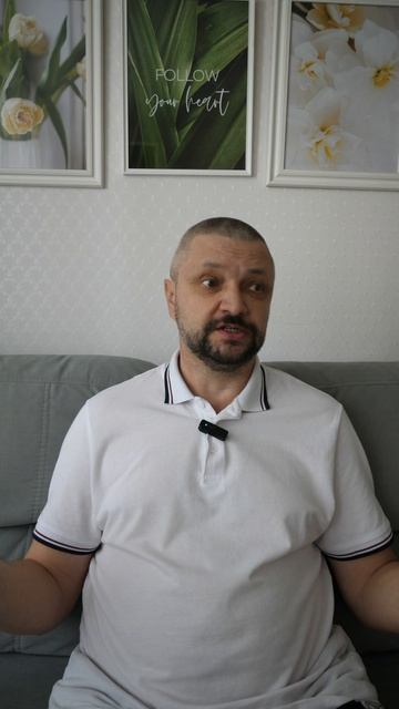 Лайфхак с лифтами