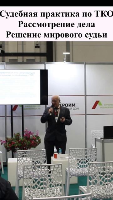 8ae3cf3a00479d67e7a831fb576f3074