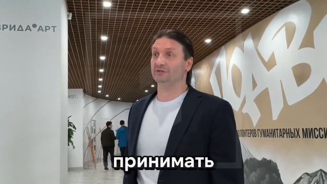  Диктатором Тотального диктанта 2026 в Донецке стал Эдгард Запашный