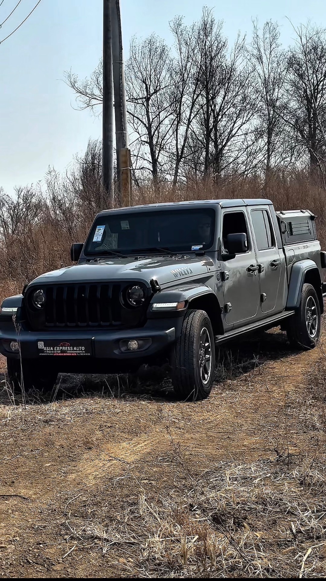 Jeep Gladiator - это не про  удобно и мягко   это про характер.