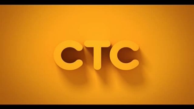 Конец эфира и начало перегонов СТС 4 19.07.17