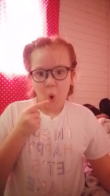 Don't Have To Be A Great Day Of