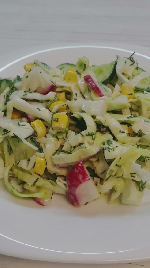 Летний салат с редиской