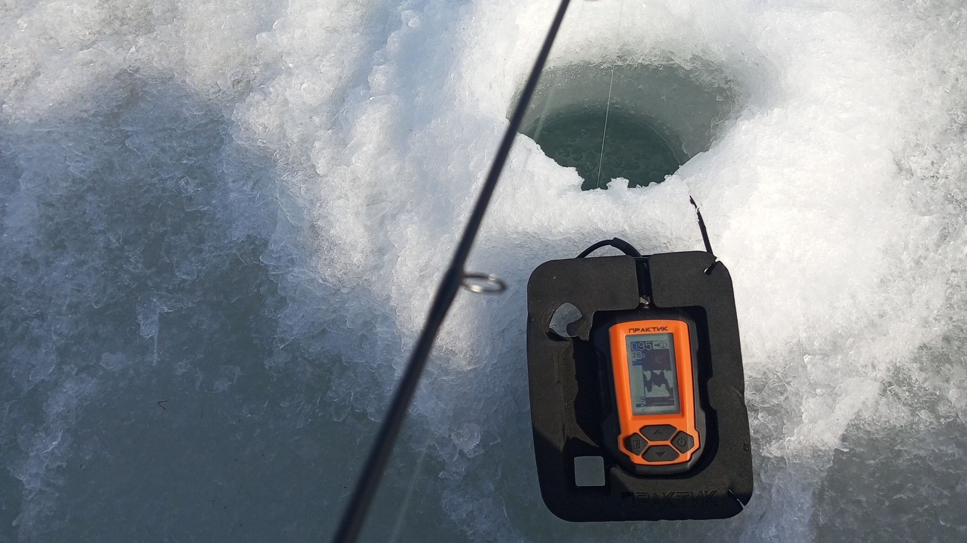 Закрытие зимней рыбалки 2