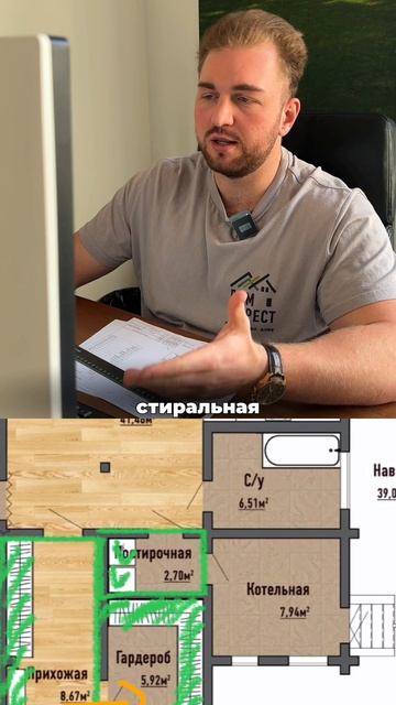 Строительство загородного дома  это всегда про детали которые напрямую влияют на комфорт жизни.