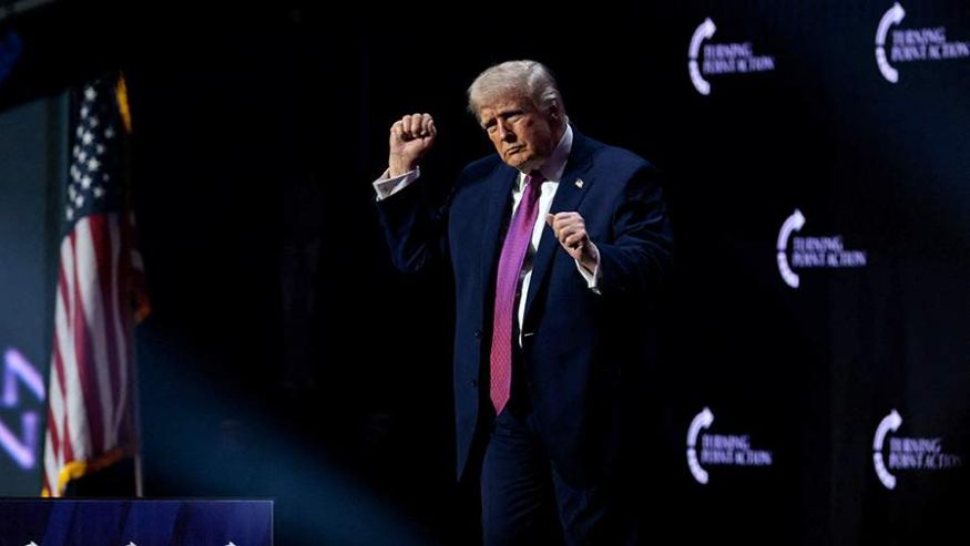 Трамп анонсировал скорую публикацию интересных документов об НЛО