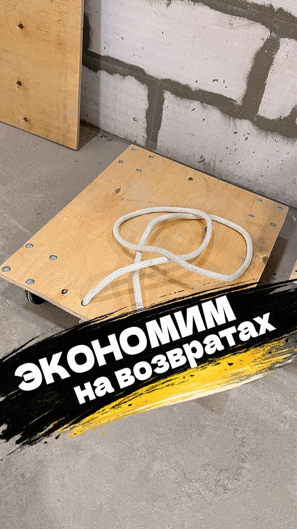 Делаем такие тележки всегда - и всегда окупаются 