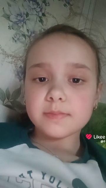 всем пока котики я буду по вам скучать....