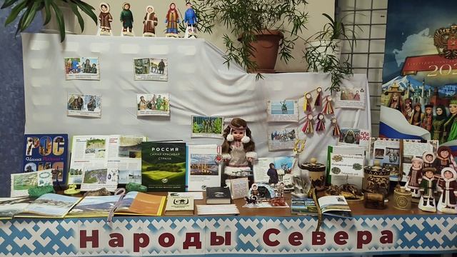 Библионочь 2026