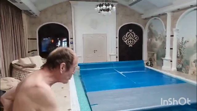 День рождения