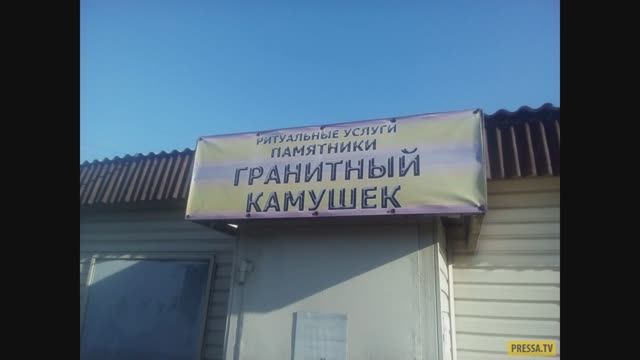 По настоящему черный юмор сборник приколов 524..