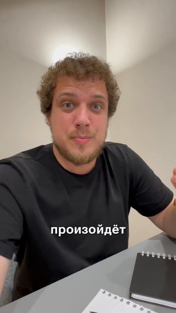 Самый большой обман в инвестициях — самообман