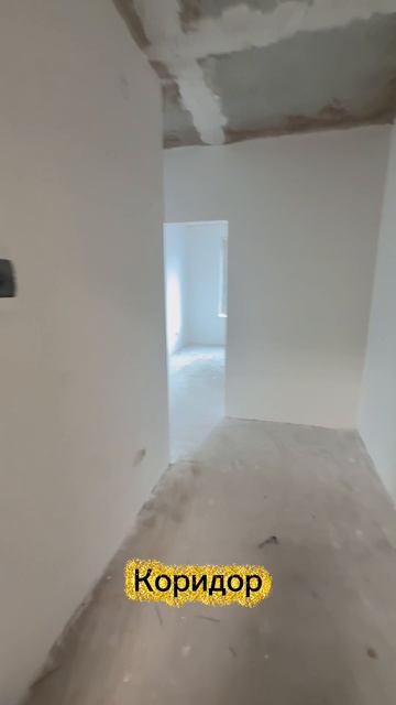 3-к. квартира на Ленкома 24 в Абакане на 7 этаже сдача в мае благополучный район