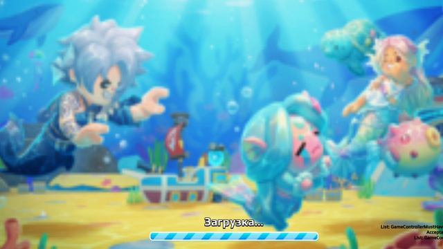 играю в пкхд