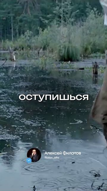 А зори здесь тихие-тихие - Н. Расторгуев и ЛЮБЭ А. Филатов и офицеры группы Альфа