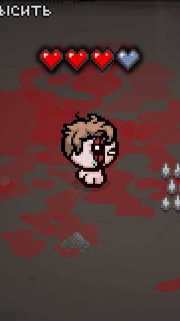 Куда ПРОПАЛО ХП? Похоже что-то пошло не так #tboi #nallawe