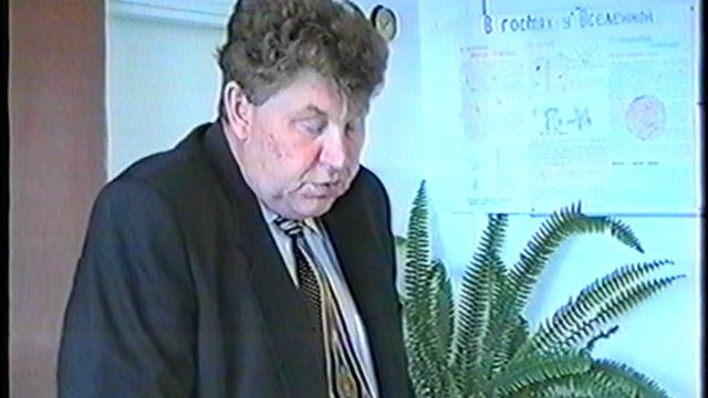 встреча администрациис преподавателями  Поспелиха 2003г