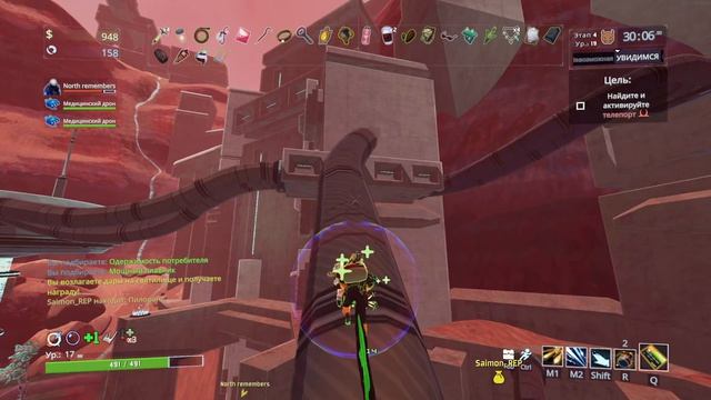 Лут-генератор решил всё за меня. Risk Of Rain 2  что выпало с тем и иду ч.2