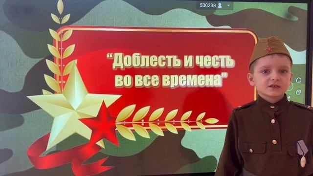 Тимофей 9 мая стихотворение