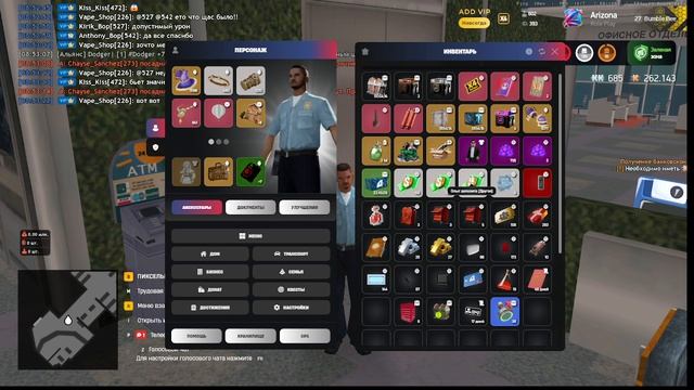 откат -1 ур. апгрейда депозита