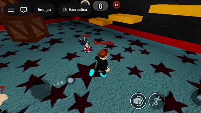 Выиграй чтобы выжить!