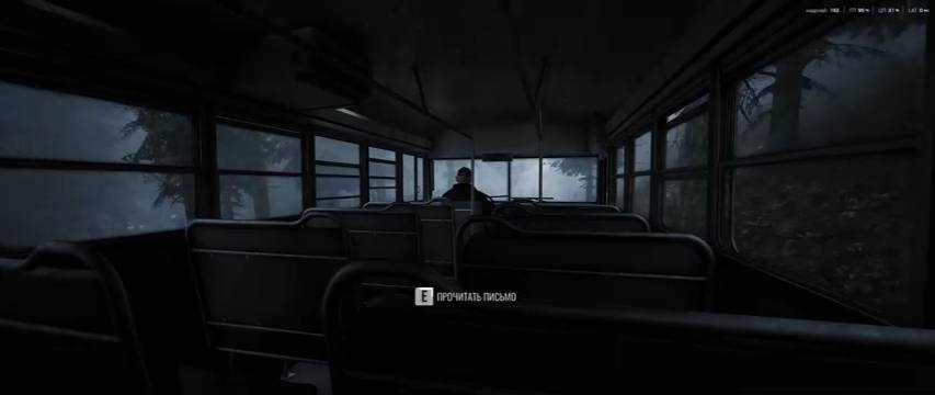 PINE HARBOR ГЛАЗАМИ НОВИЧКА: ПЕРВЫЕ ВПЕЧАТЛЕНИЯ И ОТКРЫТИЯ