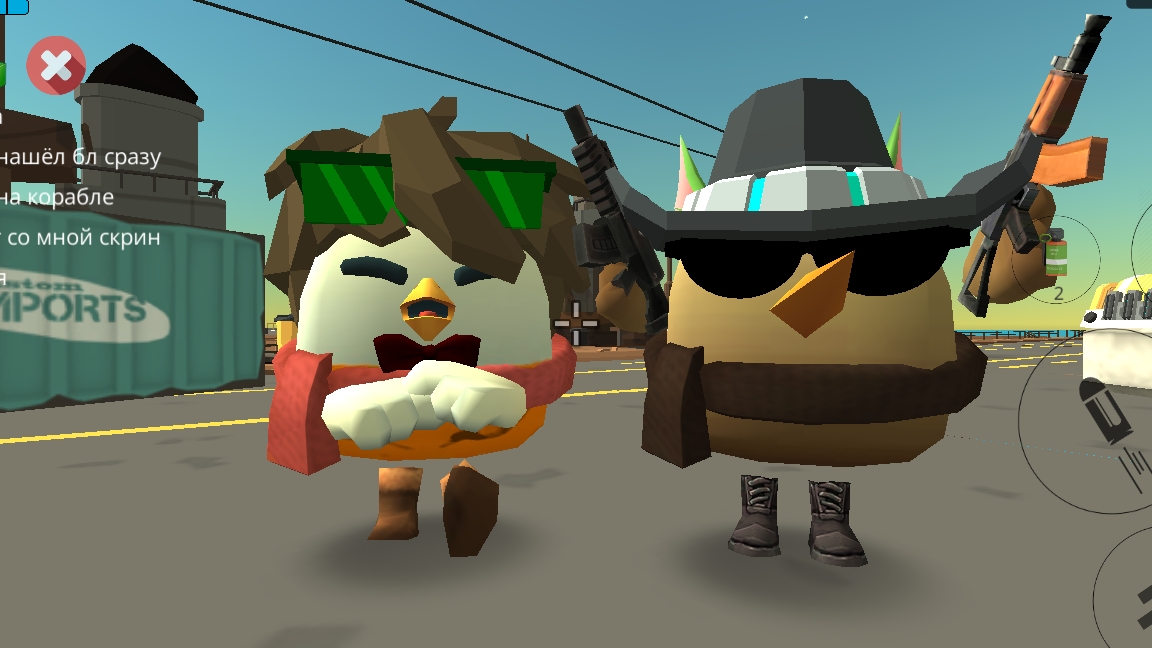 я был на сходке pin (smek) (хейван