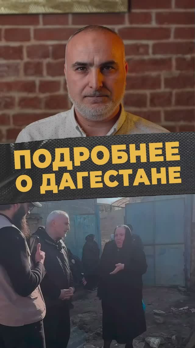 ВАЖНАЯ ПОМОЩЬ мирадио