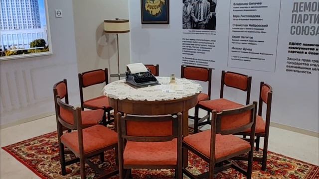 Юбилейная выставка к 80-летию основателя ЛДПР.
Ждем всех на мероприятии!