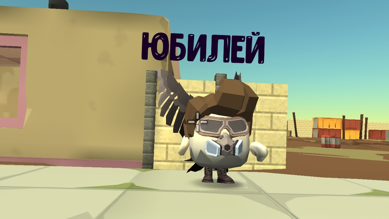 5 ПДП? ЮБИЛЕЙ КАНАЛА КАМЕНЬ 8:30!! 🥳