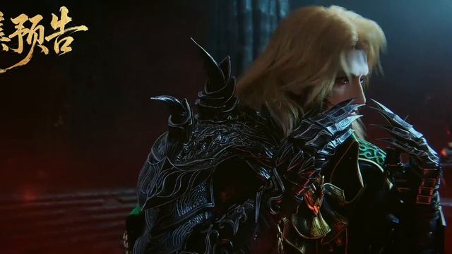 Гробница богов 3 Cезон 39 Серия - Превью Аниме-Мультсериал 2022