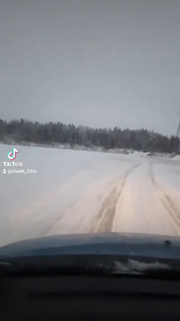 зимняя переправа