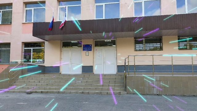 Гимн школы √12