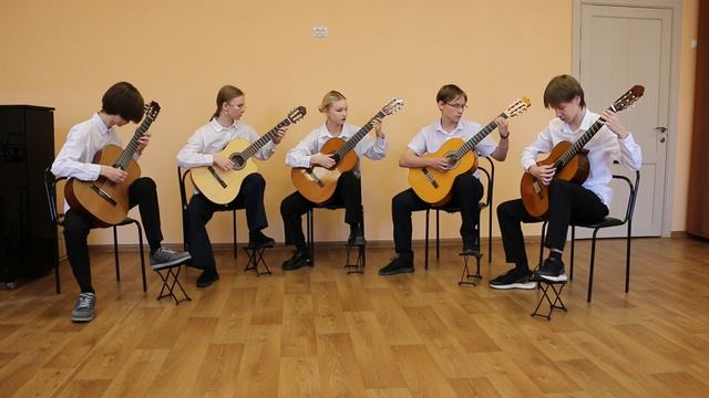Квинтет гитаристов МБУ ДО ДМШ 2 г.Заринск преп. Шаманаева В.И.
