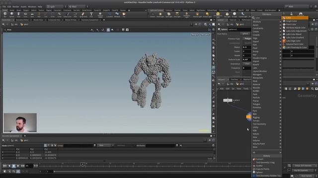 23. Example Spheralizer