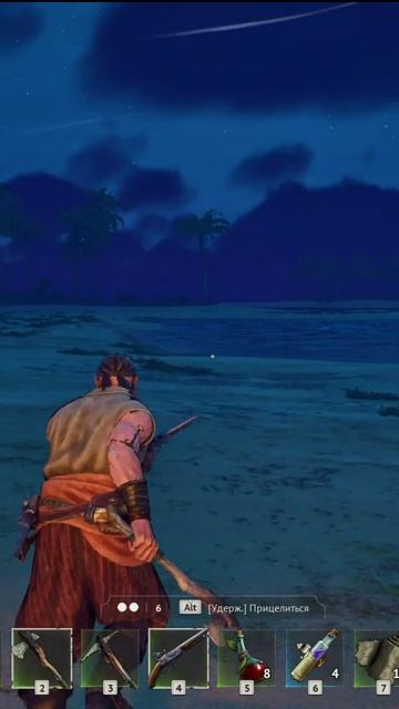 Пират недоволен #windrose #pirates