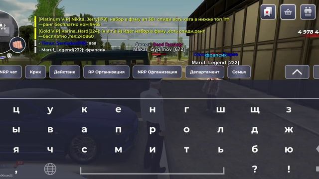 НЕУДАЧНОЕ ЗАДЕРЖАНИЕ - ПРОДАВЦА ОРУЖИЯ / Black Russia (46)