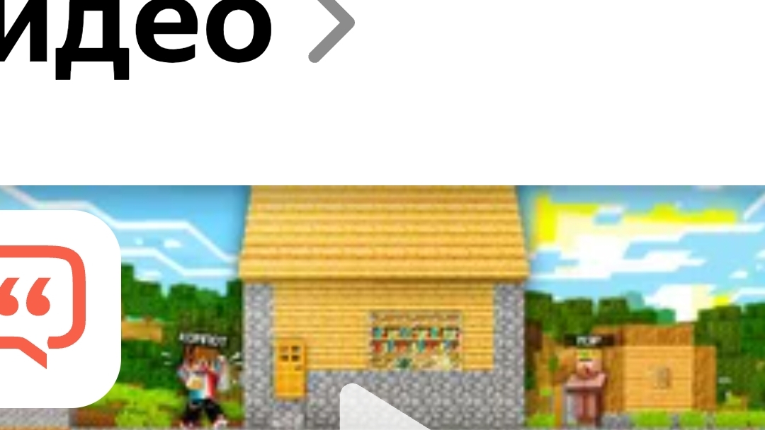 новенькое видео компота это было под домом мэра