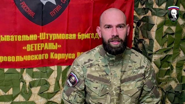 16 АПРЕЛЯ Личный состав поздравляет командира бригады Ветераны с позывным Морпех с Днём Рождения