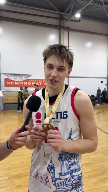 Послематчевое интервью Александра Попова игрока команды «Банк Санкт-Петербург».