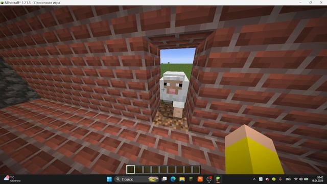 Играем на моем мире крипипасты The Horror Escape