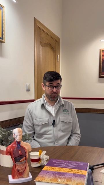 Антидепрессанты снижают либидо? #антидепрессанты #либидо #тревога #здоровье