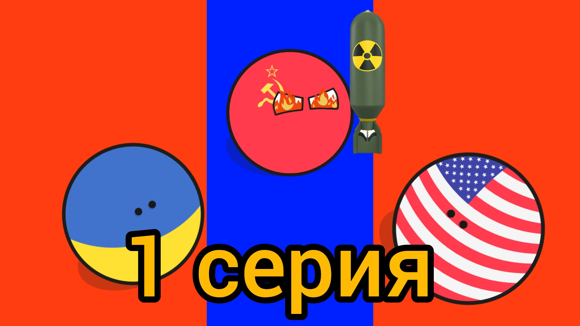 03ac1be63be04d04549497caa747bfa0