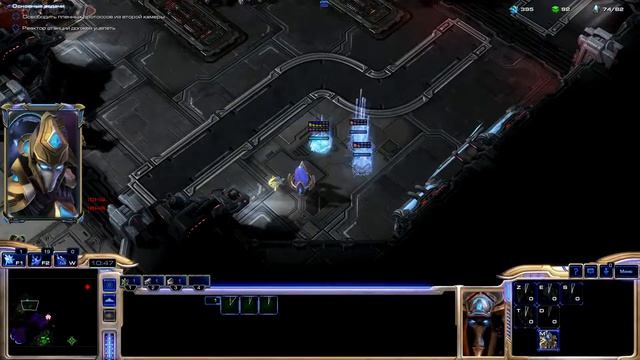 StarCraft II Legacy Of The Void - Прохождение без комментариев. Пролог Миссия 1 Предчувствие Тьмы