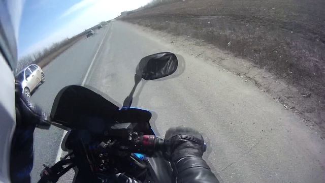 глушитель понинул чат