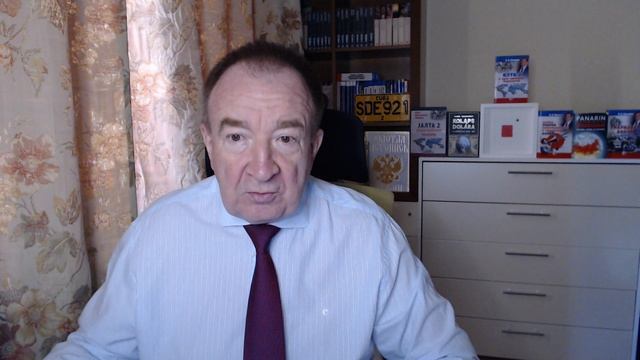 Утренний обзор 18.4.26 лето 7534