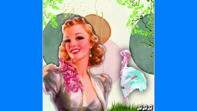 Любовь моя..