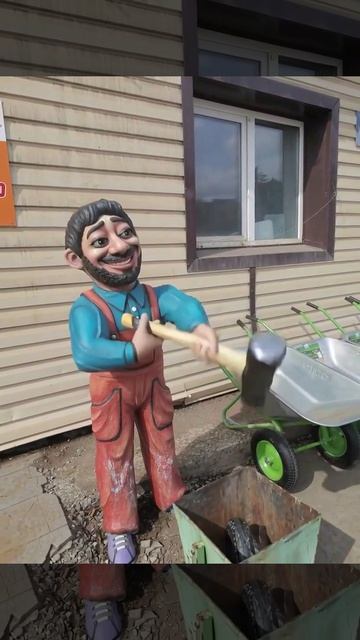 АВТОСЕРВИС.