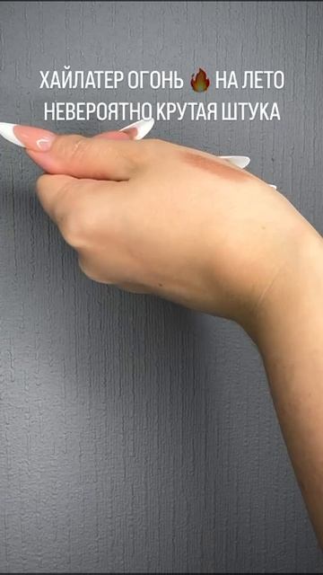 MOV_20260418_073807_086.mp4